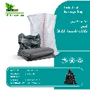 Bilgi - Çöp Poşeti 70 x 90 Cm Dökme.webp