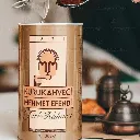 Mehmet Efendi - Bilgi.webp