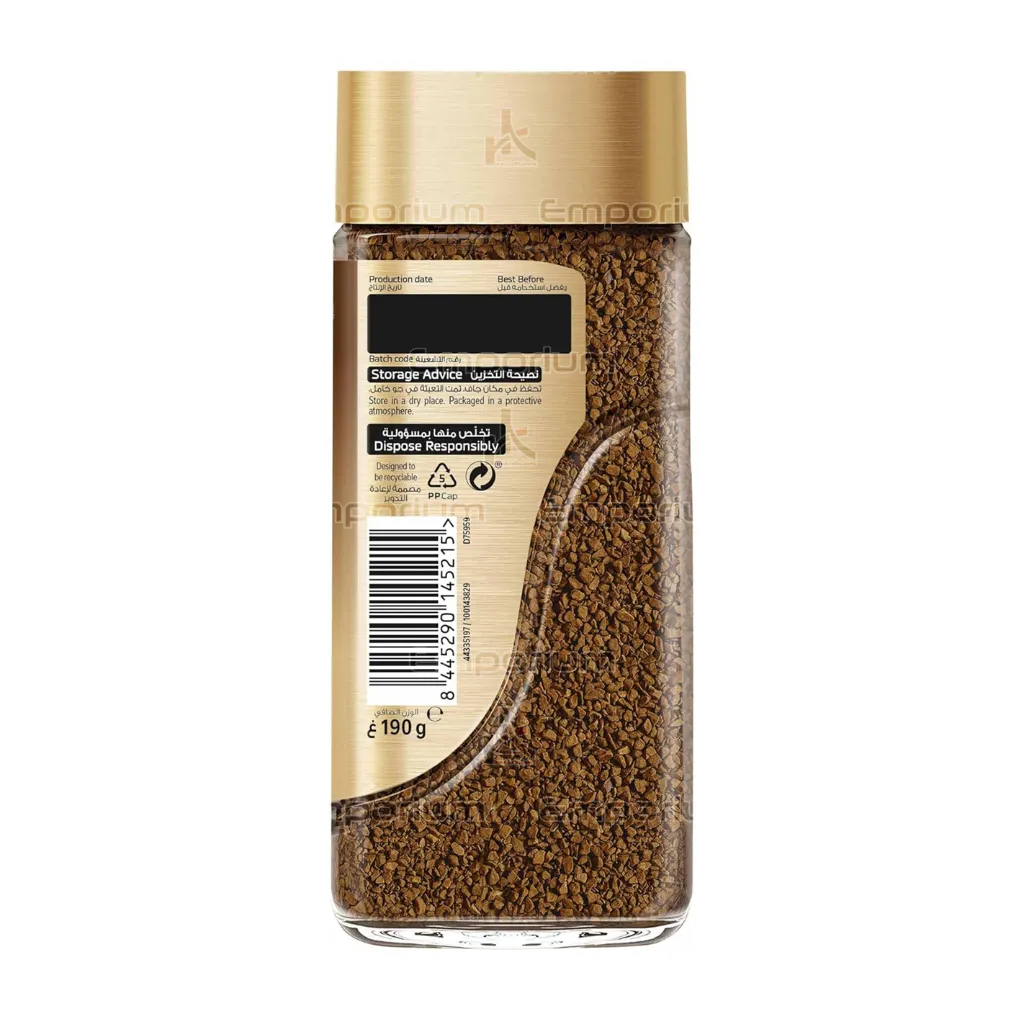 Nescafe Gold 190 gr - Yan - l.webp