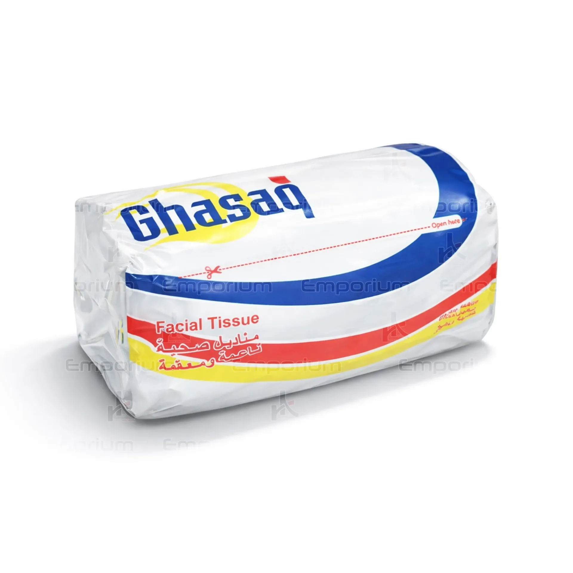 مناديل غسق للوجه