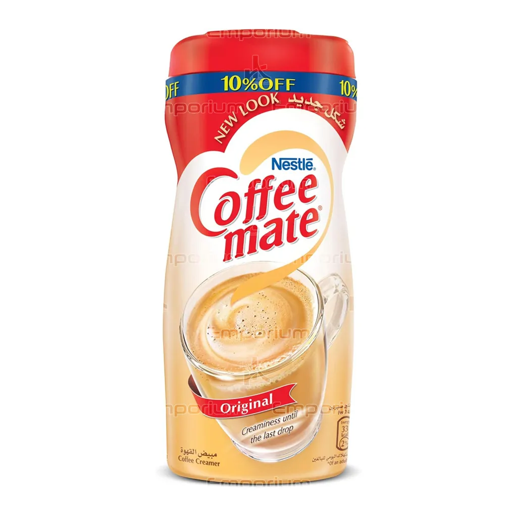 Nestlé Coffee-Mate مبيّض القهوة ٤٠٠ غ