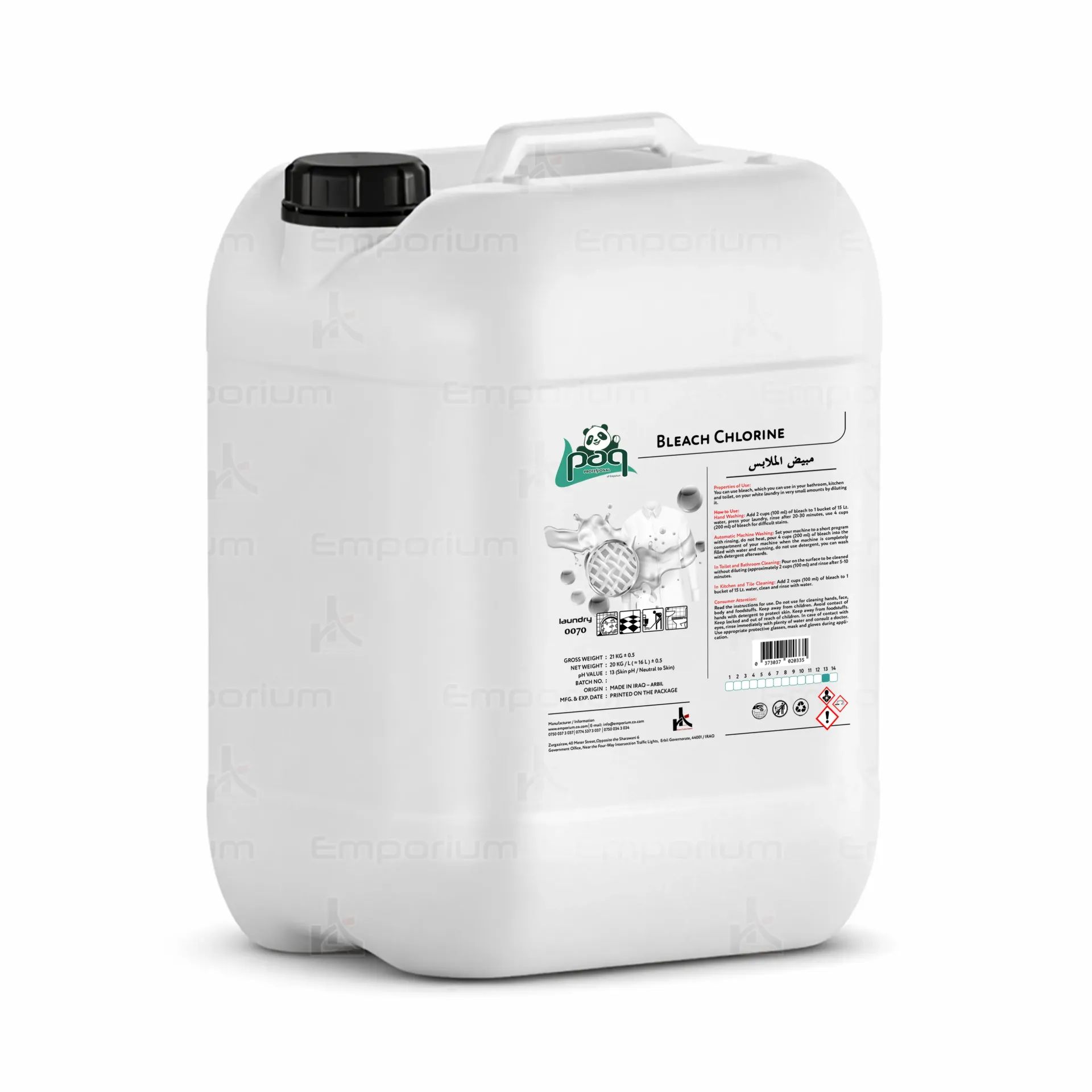 [chem-laundry-177] 20 KG Bleach
