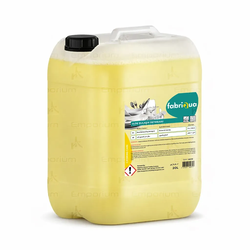 [chem-kitch-154] ٢٠ كجم منظف غسيل الصحون