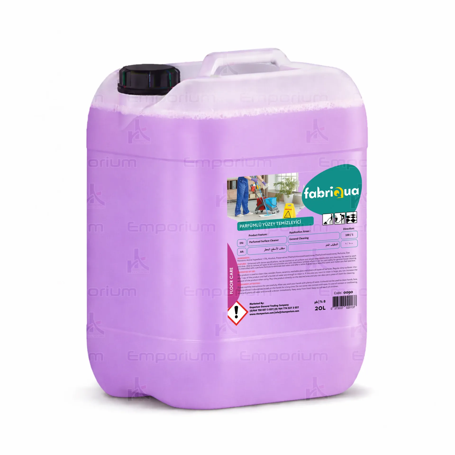 [chem-floor-313] منظف الأسطح ٢٠ كجم