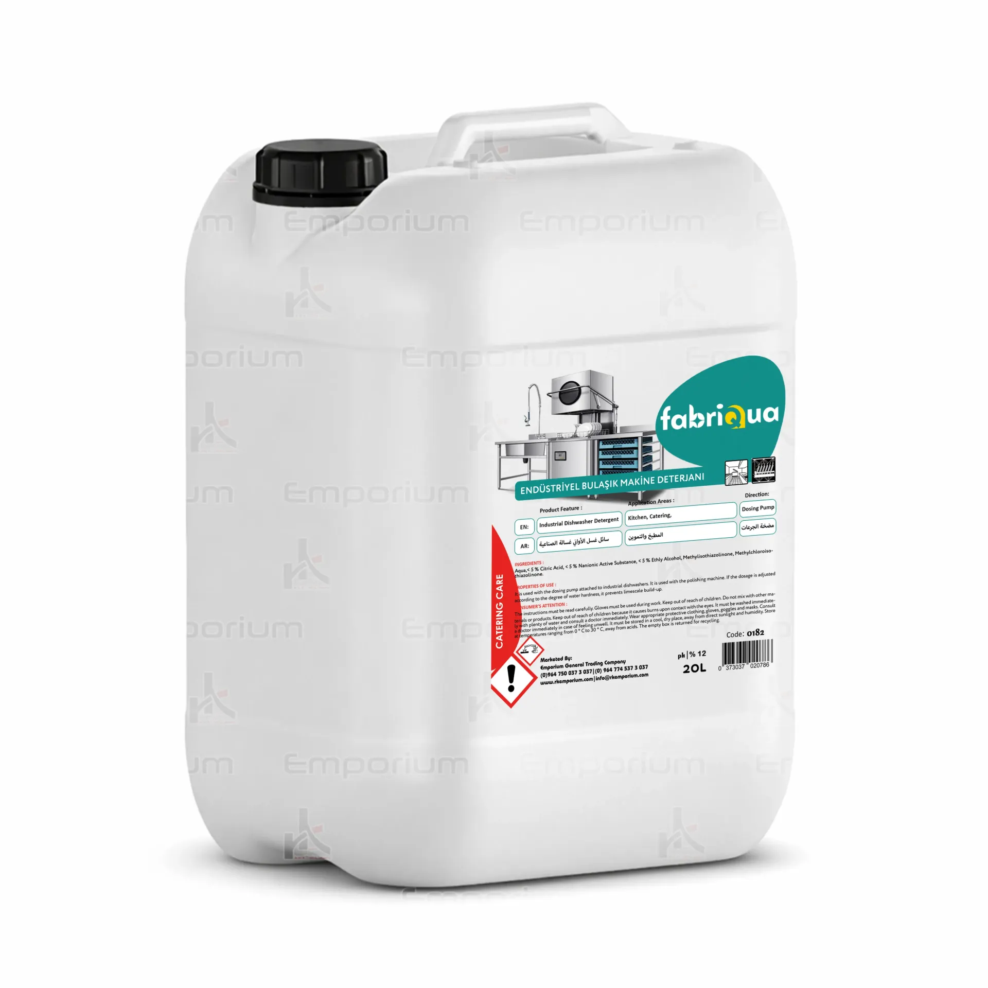 20 KG Dishwasher Machine Detergent
