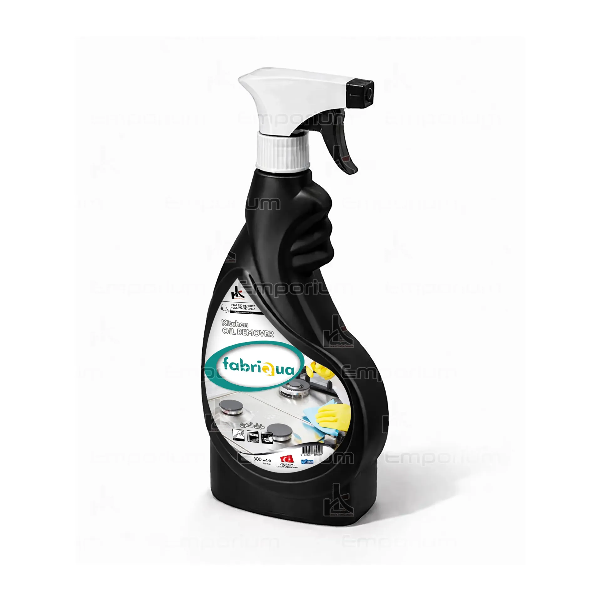 [chem-kitch-229] 500 Gr. Heavy Duty Dirt and Grease Remover