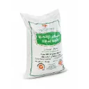 25 KG Granulated Sugar