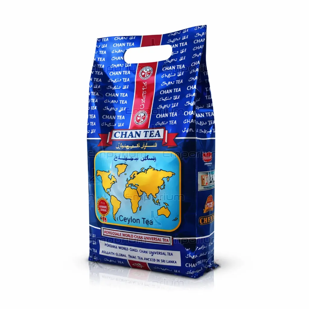 [food-hot-306] Cihan Çay 