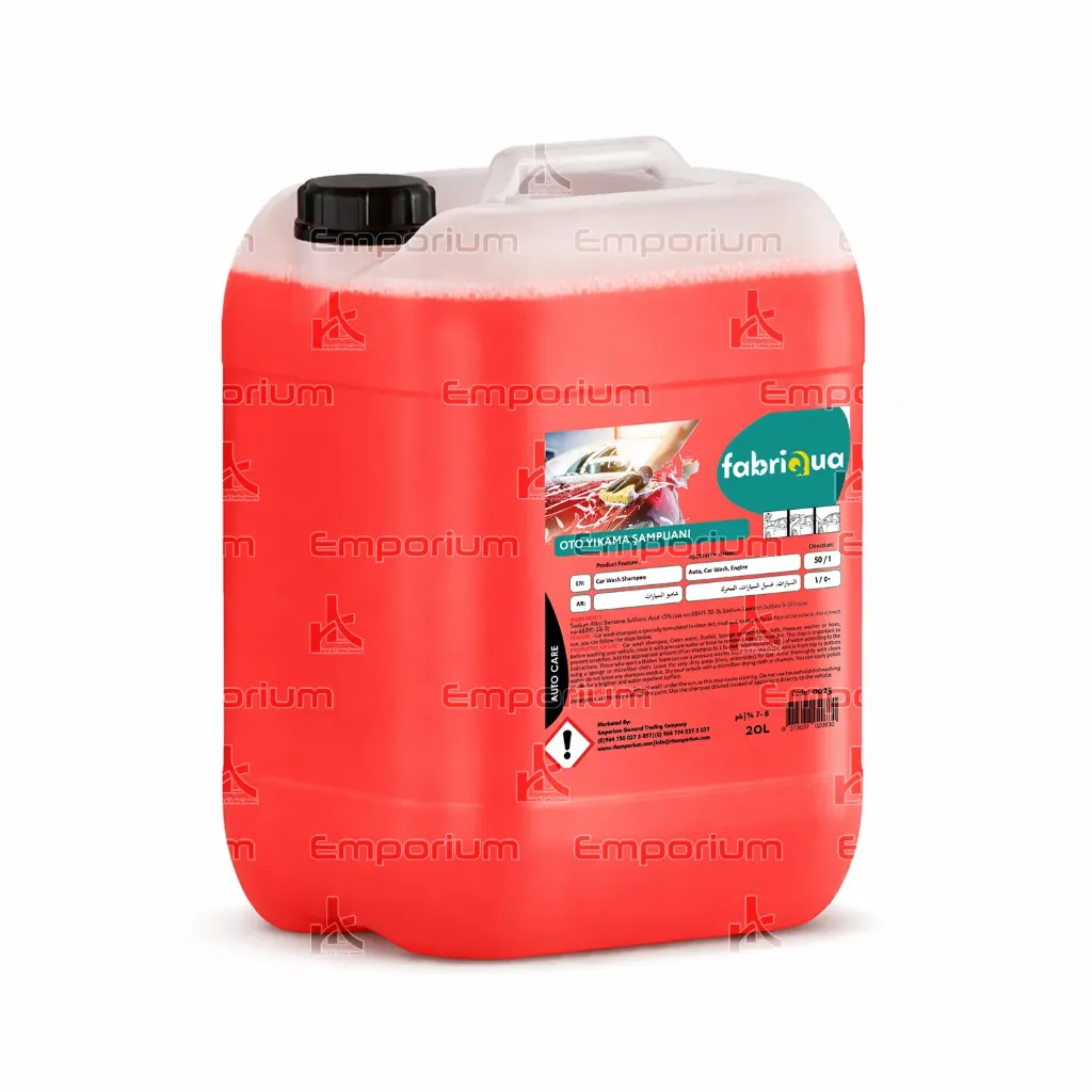 [chem-car-309] شامبو غسيل سيارات ٢٠ كجم