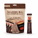 Mahbuba 2 in 1 Instant Coffee No Added Sugar